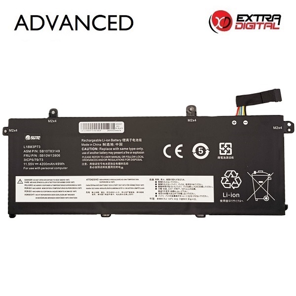 Kannettavan tietokoneen akku LENOVO L18M3P73, 4200 mAh, Extra Digital Advanced