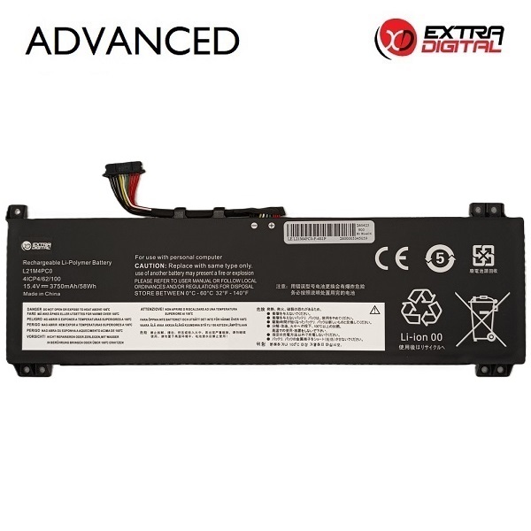 Kannettavan tietokoneen akku LENOVO L21M4PC0, 3750 mAh, Extra Digital Advanced