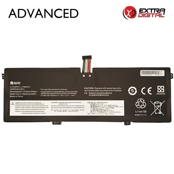 Kannettavan tietokoneen akku LENOVO L17C4PH1, 7600 mAh, Extra Digital Advanced