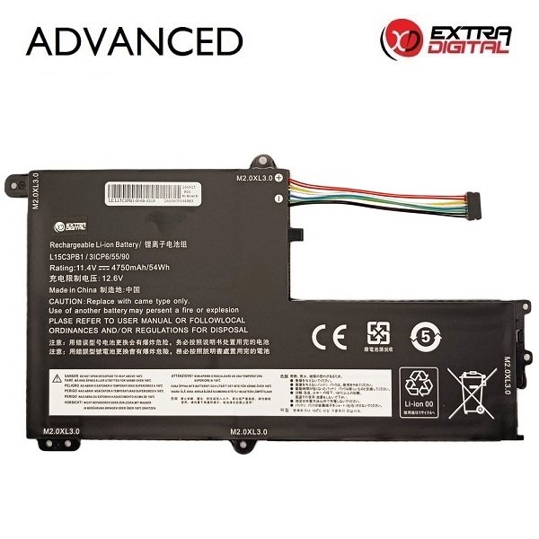 Kannettavan tietokoneen akku LENOVO L15C3PB1, 4750 mAh, Extra Digital Advanced
