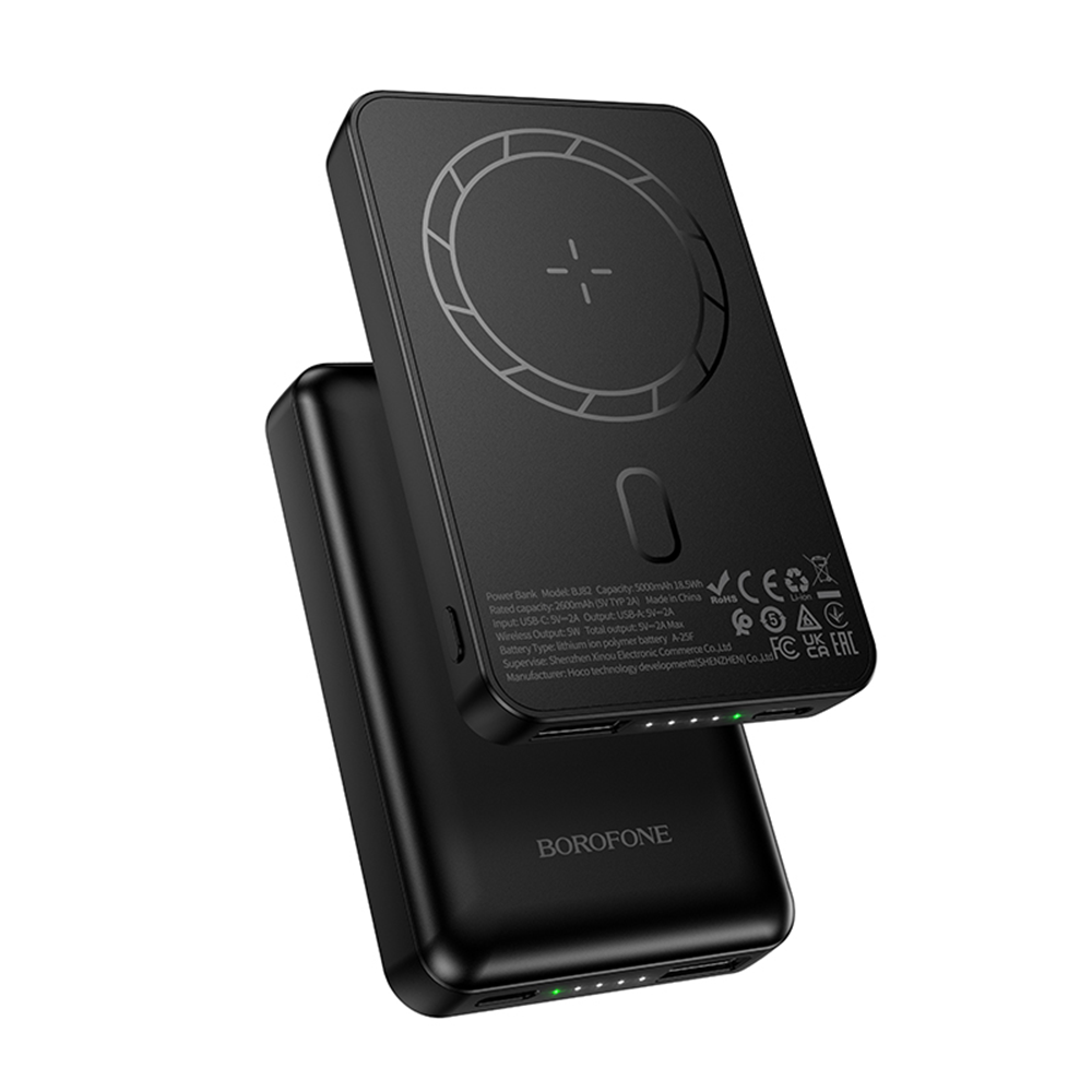 Borofone BJ82 Dawn Varavirtalähde 5000mAh USB Magneettinen induktiolatauksella Musta
