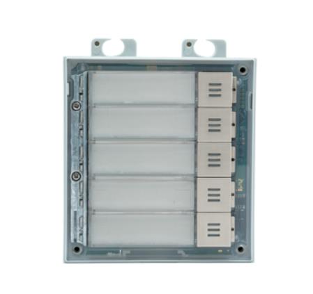 2N IP Verso -ovipaneelin 5 painikkeen moduuli 9155035