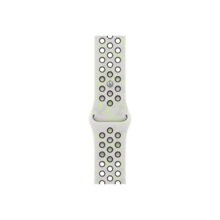 Apple (APPLE 46mm Perusvalkoinen Nike-urheiluranneke - S/M)