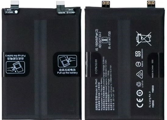 Alkuperäinen akku OnePlus 10T 5G BLP945 2330mAh