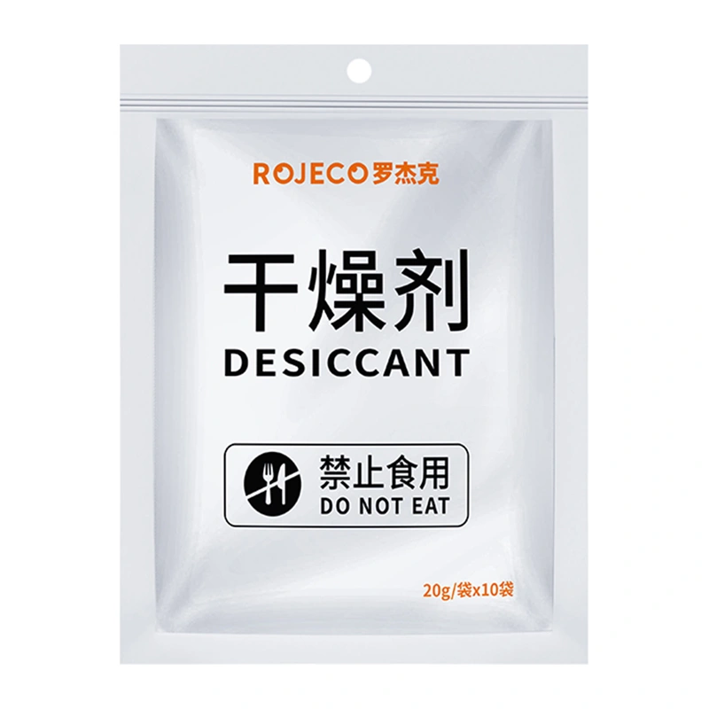Moisture Absorber for the ROJECO Food Dispenser