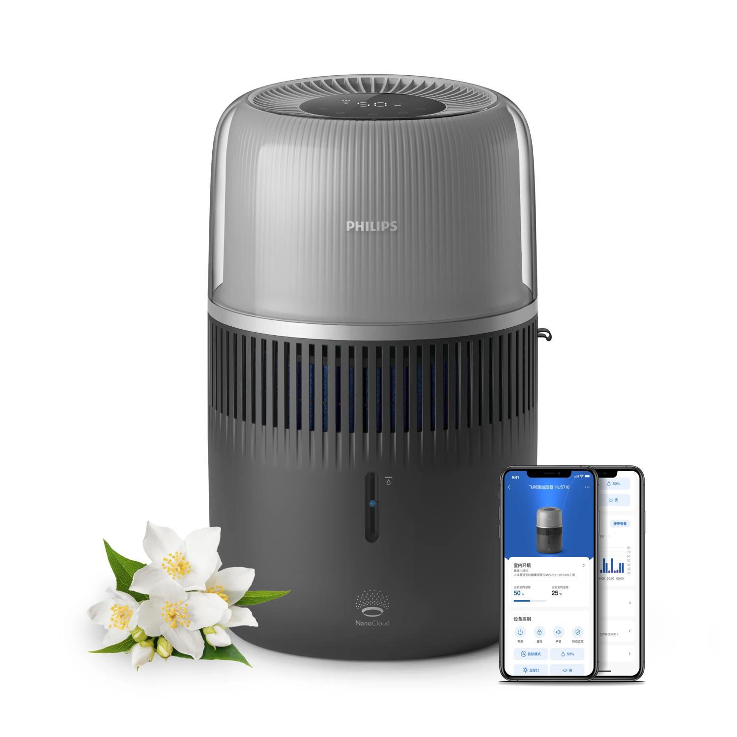 Philips ilmankostutin HU5710/03