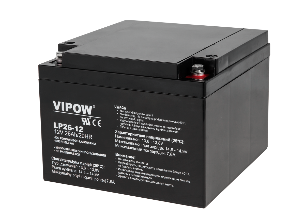 VIPOW 12 V 26 Ah geeliakku