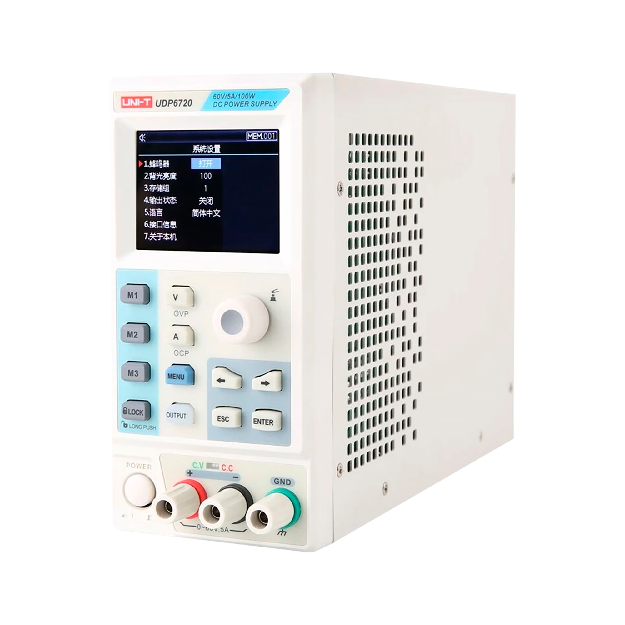 Uni-T UDP6720 -laboratoriovirtalähde