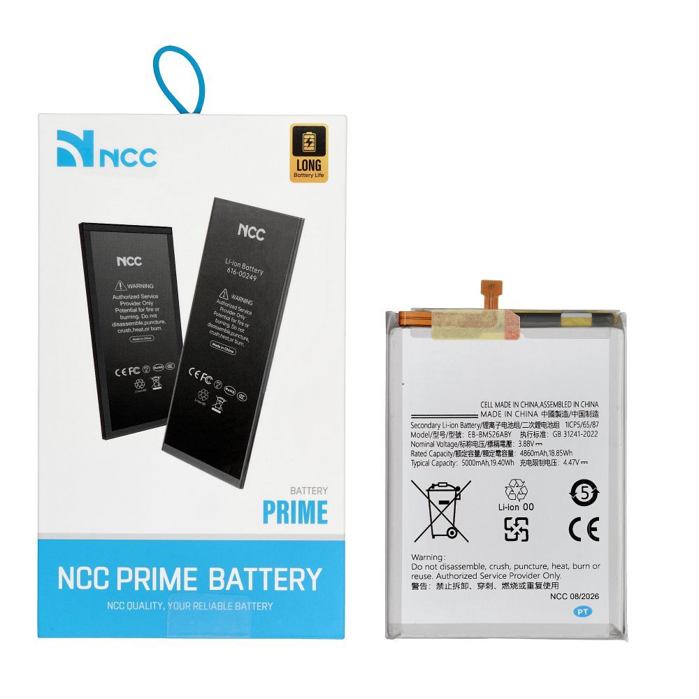 Ncc-akku mallille Samsung A23 5G, 5000 mAh