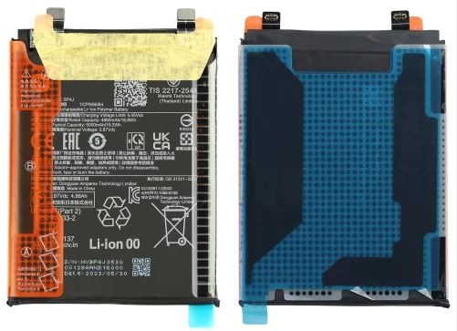 Alkuperäinen akku Xiaomi Redmi Note 12 Pro+ -puhelimeen, 5000 mAh, BP4J (huoltopakkaus)