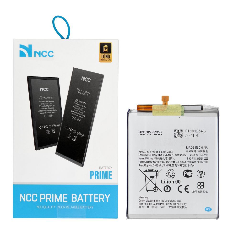 Ncc-akku mallille Samsung A55 5G, 5000 mAh