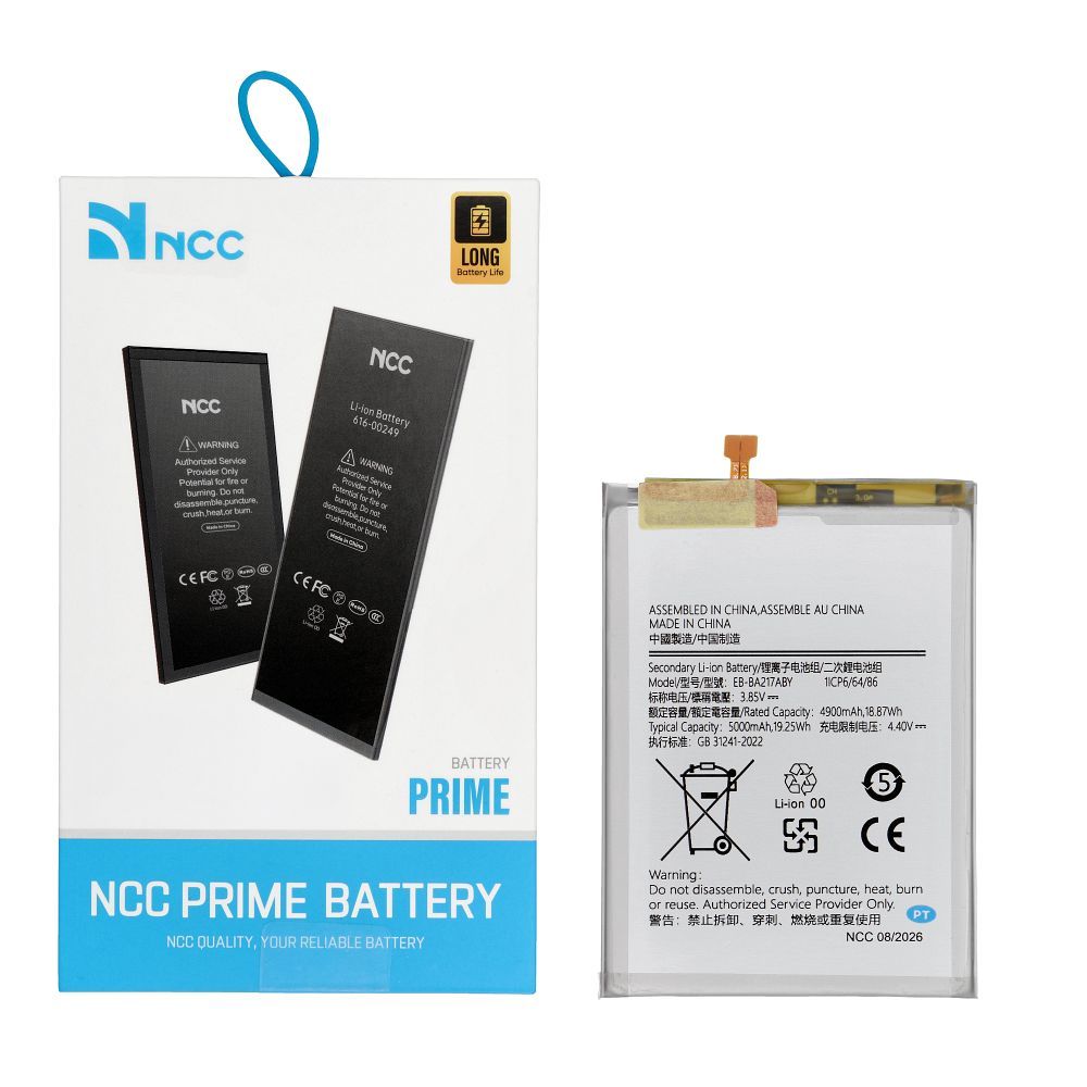 Ncc-akku mallille Samsung A21S / A12 / A02 / A13 5G, 5000 mAh